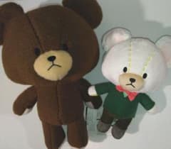 くまのがっこう BIG ぬいぐるみ 2個セット