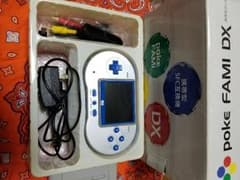 ふるり様専用のサムネイル