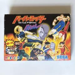 GG キッズギア バーチャファイターミニ 通信ケーブル同梱版 - メルカリ