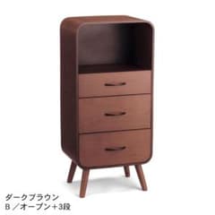 【お値下げ】北欧風　曲木のチェスト　3段棚＋オープン棚のサムネイル