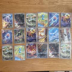 K*R様 ポケモンカードAR18枚まとめ売り - メルカリ