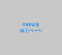 シンデレラガール ポスターのサムネイル