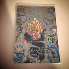 ～茶々丸様予約品～ドラゴンボールヒーローズカード　ベジットCPのサムネイル