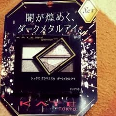 KATE アイシャドウ 新色 新品のサムネイル