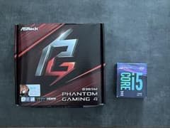 Core i5-8400+B365M ASROCKマザボセット - メルカリ
