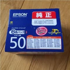 EPSONインクカートリッジ50  6色パックのサムネイル