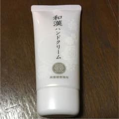 ドモホルンリンクル 和漢ハンドクリーム50ｇのサムネイル