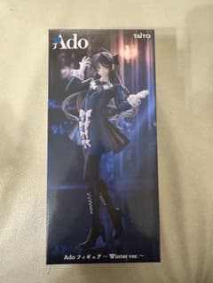 Ado フィギュア Winter ver.のサムネイル