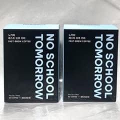 ALD1 NO COFFEE コラボ ファストブリュー 2点セット - メルカリ