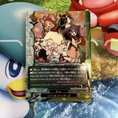 バディファイト ミラクルファイターズ 超ガチレア - メルカリ