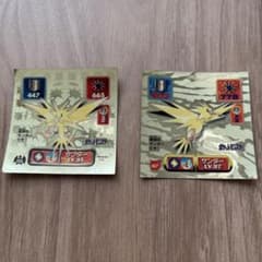 m30981200914_1.jpg?1723511325