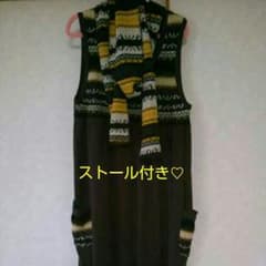 ♡ＡＹＡ様専用ページ♡ニットチュニック♡ストール付きのサムネイル