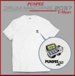 PUNPEE "DRUM MACHINE 2037" T-Shirtのサムネイル