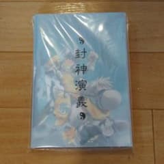 封神演義　屏風ポストカード　WJ50周年展VOL.2のサムネイル