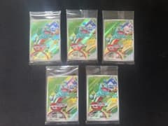 【未開封】ポケモンカード フシギダネ ✖️5のサムネイル