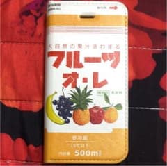 iPhone5s 手帳型ケースのサムネイル