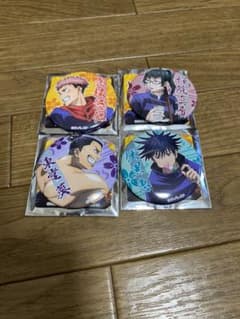 呪術廻戦 缶バッチのサムネイル