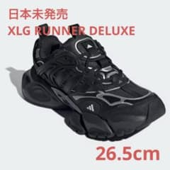 日本未発売 adidas XLG RUNNER DELUXE ブラック 26.5 日本未発売 adidas XLG RUNNER DELUXE ブラック 26.5 - メルカリ