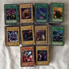 遊戯王OCG デュエルモンスターズ 1,000枚以上 1期&2期 まとめ売り