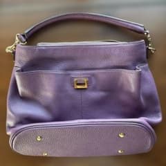 ATAO Weekend Amethyst