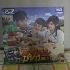 アニア スペシャルDVDのサムネイル