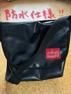 Manhattan Portage ショルダーバッグ ブラック　男女兼用のサムネイル