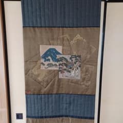 ハンドメイド パッチワーク タペストリー 富士山と人物のサムネイル