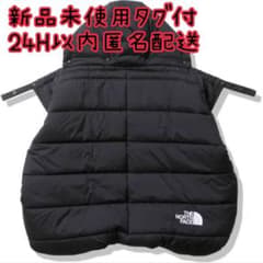 【新品タグ付】THE NORTH FACE ノースフェイス 抱っこ紐カバーのサムネイル