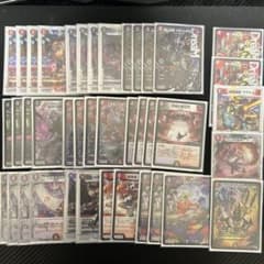 赤黒邪王門 cs優勝 赤黒邪王門デッキ cs優勝構築 - メルカリ