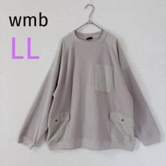 【wmb】ワッフル生地 長袖カットソー 胸ポケット付き ベージュ メンズ　LL