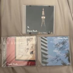 Trace Rush サイン入りCDまとめ売り - メルカリ