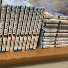 約束のネバーランド 全巻　漫画のサムネイル