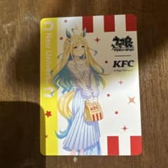 ウマ娘 KFC ネットオーダー限定カード（ネオユニバース） - メルカリ