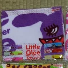 Haruna様専用のサムネイル