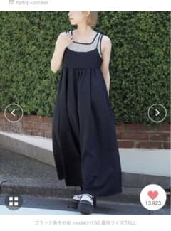 tiptopアソートキャミワンピースのサムネイル