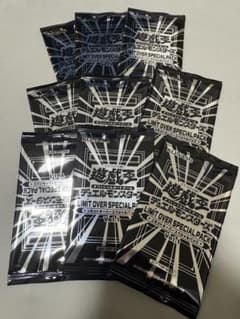 遊戯王 LIMIT OVER SPECIAL PACK 未開封9パック - メルカリ
