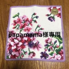 フェイラー  ハンカチのサムネイル