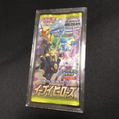 ポケモンカード】イーブイヒーローズ 超高重量パック【サーチ済み