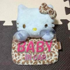 BABY IN CAR♡のサムネイル