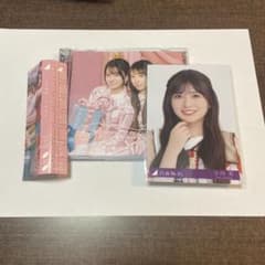 シングル CD + 生写真 抽選応募券付いて無いです