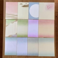 ②大色紙まとめ売り12枚セット　27cm×24cm 押絵　ちぎり絵　貼り絵のサムネイル