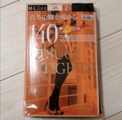 夏希様専用  タイツのサムネイル