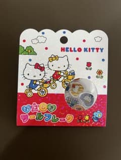 【正規品】サンリオ　ハローキティ　おはじきシールフレークのサムネイル