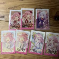 プロセカ エピカ まとめ売り 7点 プロセカ エピカ まとめ売り 7点 - メルカリ
