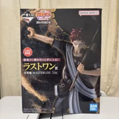 一番くじ NARUTO 我愛羅 ラストワン賞 MASTERLISE - メルカリ
