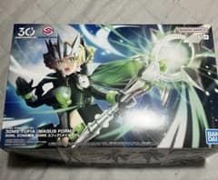 30ML ZONE限定品 30MS ユフィア（メイガスフォーム） - メルカリ