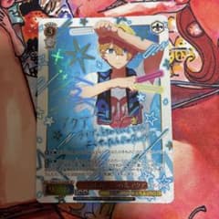 ヴァイスシュヴァルツ　推しの子　クールに輝く3つの光 アクア sp 4枚 m30987740741_1.jpg?1786264388