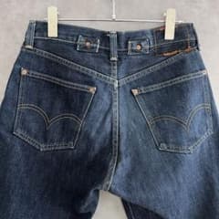 90s LEVI’S S702XX日本製 90s日本製LEVI'SリーバイスS702XX デニムハーフパンツ ダメージ加工