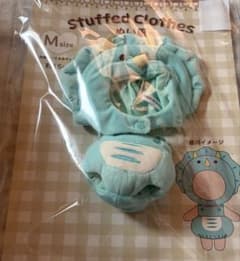 Stuffed Clothes ぬいぐるみ服 Mサイズ トリケラトプスのサムネイル