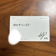 TXT トレカ TAEHYUNのサムネイル